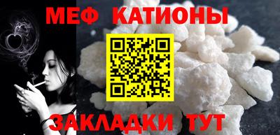 гашик Чебаркуль