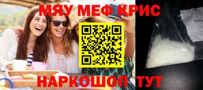 экстази Чебоксары