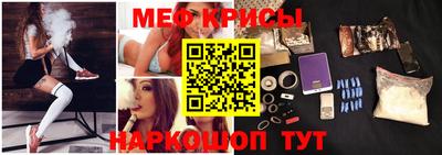 каннабис Чапаевск