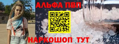экстази Чебоксары