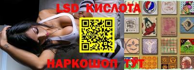 каннабис Чапаевск