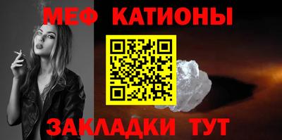 каннабис Чапаевск