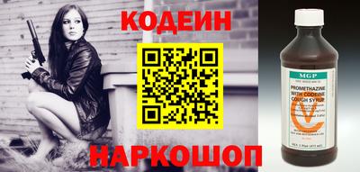 экстази Чебоксары