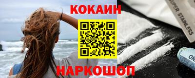гашик Чебаркуль