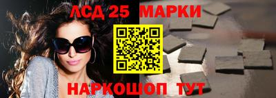 каннабис Чапаевск