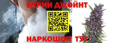 гашик Чебаркуль
