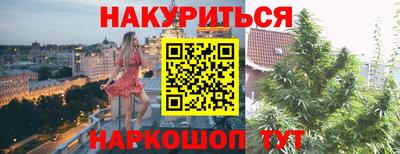 дживик Шахты