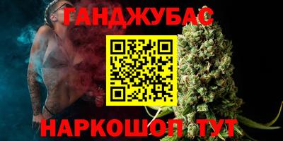 PSILOCYBIN Шебекино