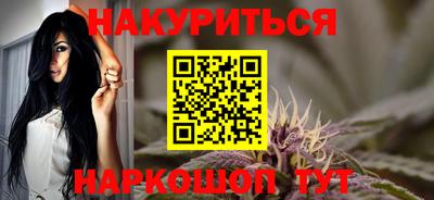 гашик Чебаркуль