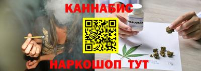 меф Шелехов