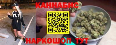 меф Шелехов