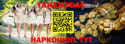 гашик Чебаркуль