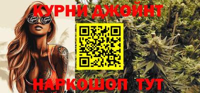 гашик Чебаркуль