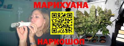 гашик Чебаркуль