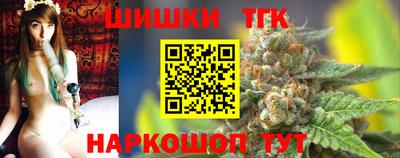 гашик Чебаркуль