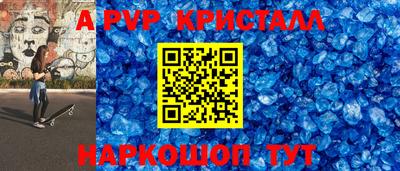 каннабис Чапаевск