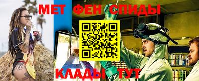 экстази Чебоксары