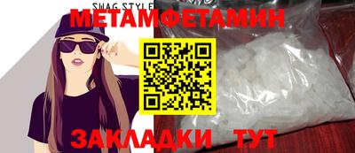 экстази Чебоксары