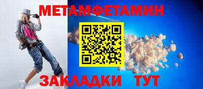 экстази Чебоксары