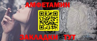 гашик Чебаркуль