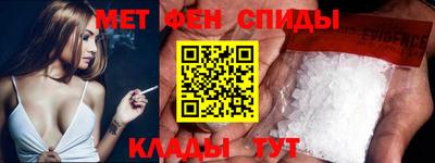 экстази Чебоксары