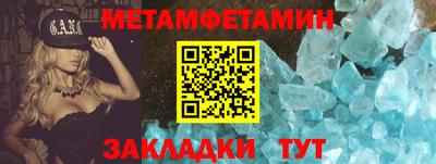 экстази Чебоксары