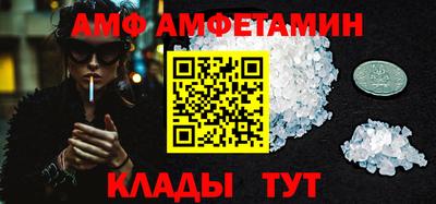 экстази Чебоксары