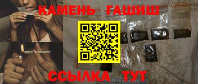 каннабис Чапаевск