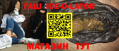 PSILOCYBIN Шебекино