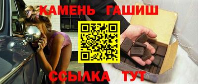 экстази Чебоксары