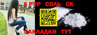 экстази Чебоксары
